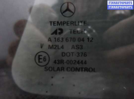 купить Стекло кузовное правое на Mercedes M-klasse (W163) 1997 - 2001