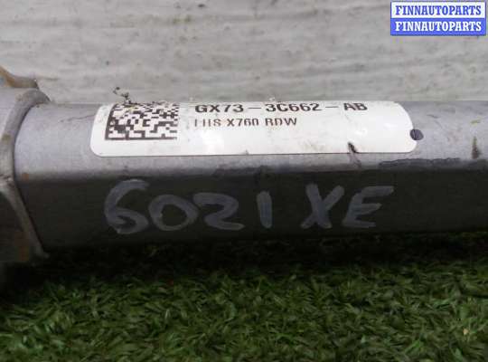 купить Рулевой карданчик на Jaguar XE (X760) 2015 - 2019