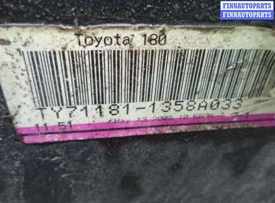 купить Бак топливный на Toyota Tundra II 2007 - 2013