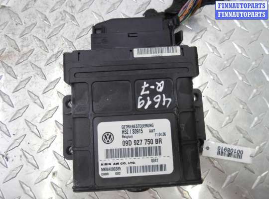 Блок управления КПП AU1137331 на Audi Q7 (4LB) 2005 - 2009