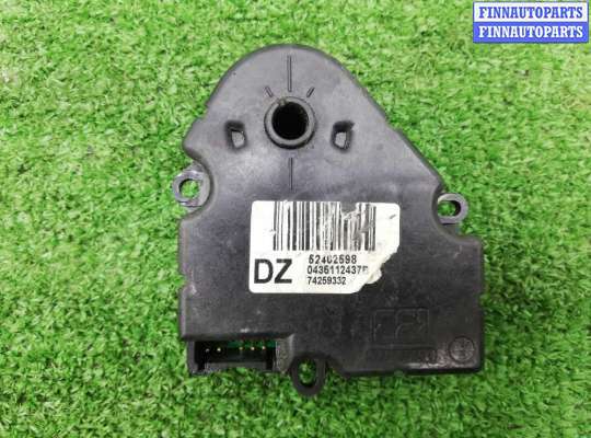 купить Моторчик заслонки печки на Cadillac Escalade III 2006 - 2014 (GMT900)