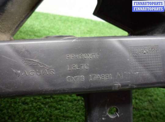 купить Кронштейн заднего бампера на Jaguar XE (X760) 2015 - 2019