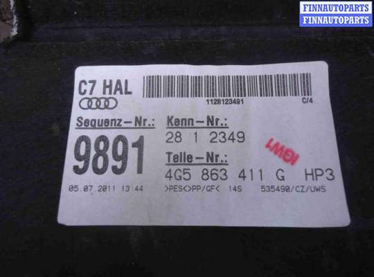 купить Полка багажника на Audi A6 C7 (4G2) 2011 - 2014