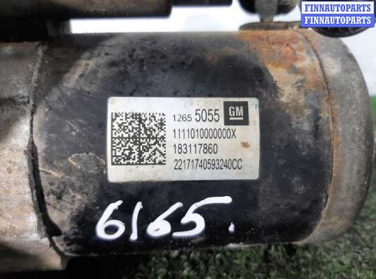 купить Стартер на Cadillac Escalade IV 2014 - 2020 (GMT 1XX)