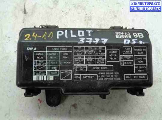 Блок предохранителей HD355826 на Honda Pilot I (YF1,YF2) 2002 - 2005