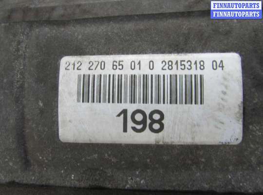 купить АКПП на Mercedes E-klasse (W212) 2009 - 2013