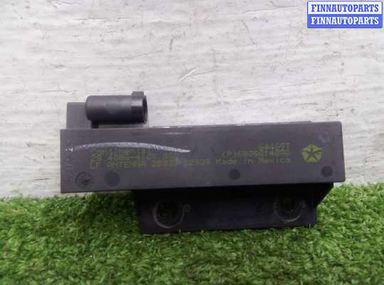 купить Антенна на Jeep Grand Cherokee IV (WK2) Рестайлинг 2013 -2016