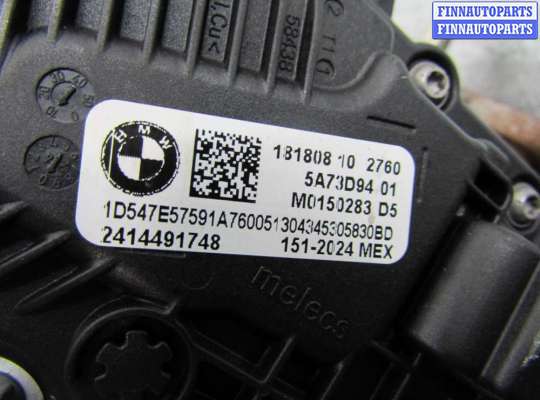 купить Раздаточная коробка на BMW X5 G05 рестайлинг 2023 - 2024