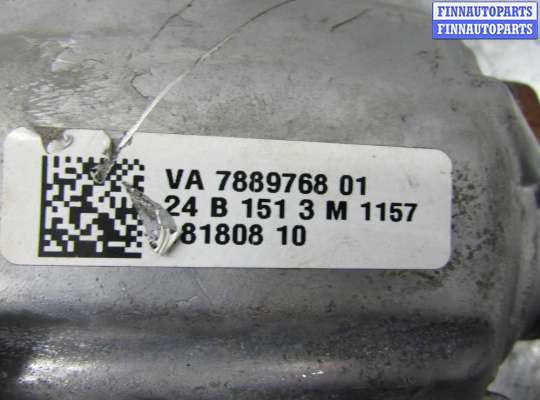 купить Раздаточная коробка на BMW X5 G05 рестайлинг 2023 - 2024