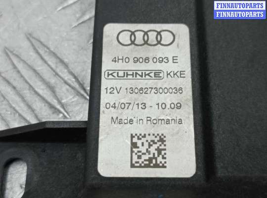 купить Блок управления топливным насосом на Audi A8 D4 (4H2) 2010 - 2014