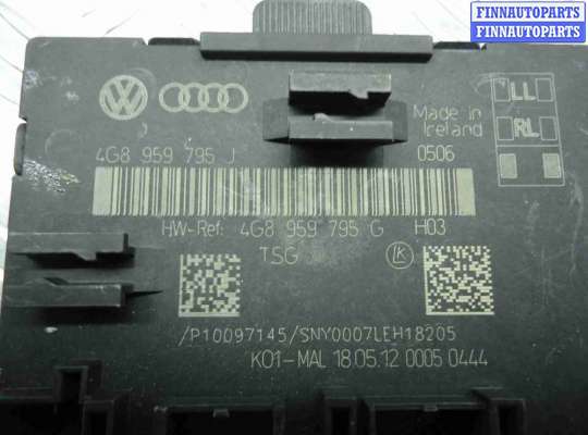 купить Блок управления задней двери на Audi A7 (4GA) 2010 - 2014