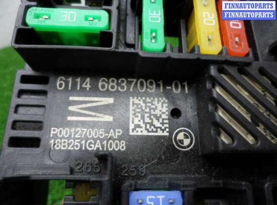 купить Блок предохранителей на BMW 5-Series G30 2016 - 2020