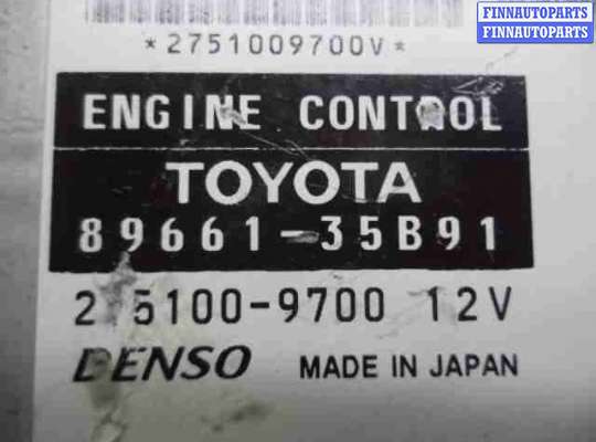 купить Блок управления ДВС на Toyota FJ Cruiser (GSJ10) 2006 - 2018