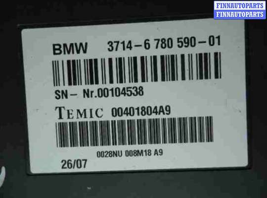 купить Блок управления Dynamic Drive на BMW X5 E70 2007 - 2010