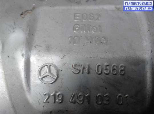 купить Глушитель на Mercedes CLS (C219) Рестайлинг 2008 - 2010