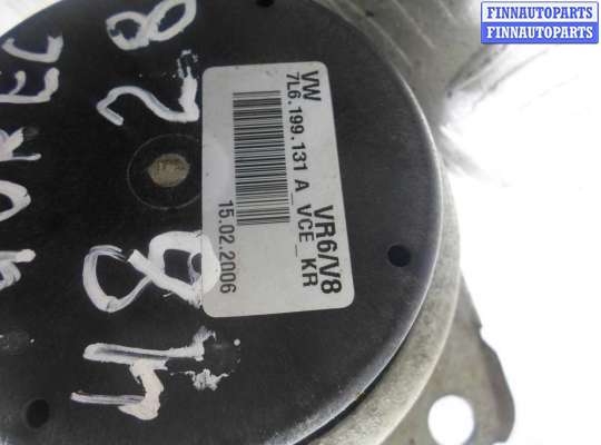 купить Подушка крепления двигателя на Volkswagen Touareg I (7L) 2002 - 2006