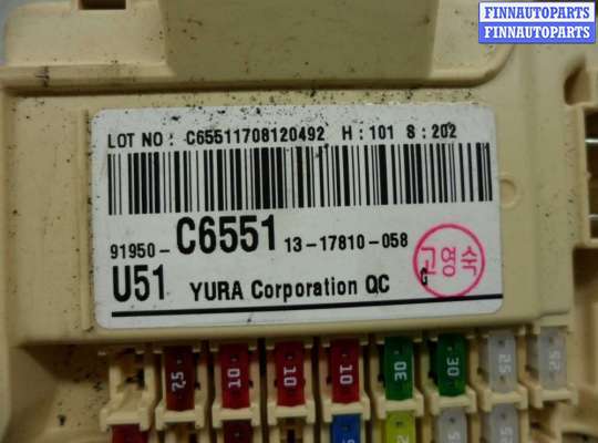 купить Блок предохранителей на Kia Sorento III (UM) Рестайлинг 2017 - 2020