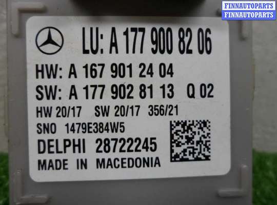 купить Блок управления на Mercedes GLC (X253) Рестайлинг 2019 - 2023