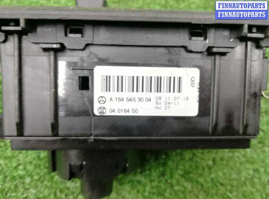 купить Переключатель света на Mercedes GL (X164) 2006 - 2009