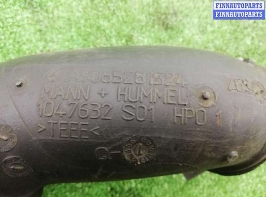 купить Патрубок воздушного фильтра на Mercedes Sprinter II (w906) 2006 - 2017