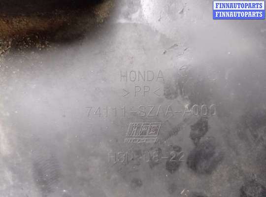 купить Защита двигателя на Honda Pilot II (YF3,YF4) 2008 - 2011