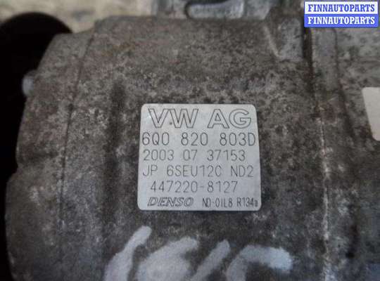 Компрессор кондиционера на Volkswagen Polo Mk4 (6Q/9N3)