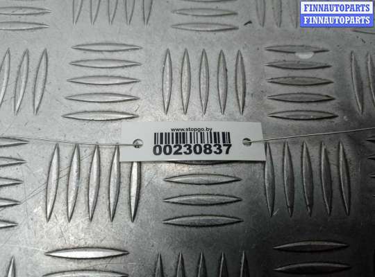 купить Ручка внутренняя на Infiniti QX56 (Z62) 2010 - 2013