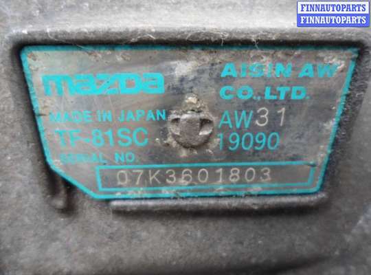 АКПП - Коробка автомат на Mazda CX-7