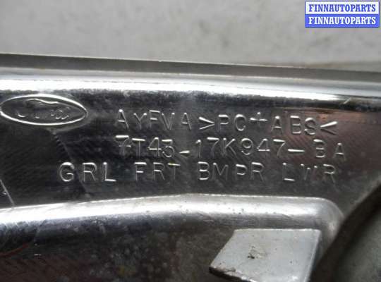 купить Заглушка (решетка) в бампер на Ford Edge (CD3) 2006 - 2010