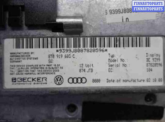 купить Дисплей информационный на Audi A6 C6 (4F2) рестайлинг 2008 - 2011