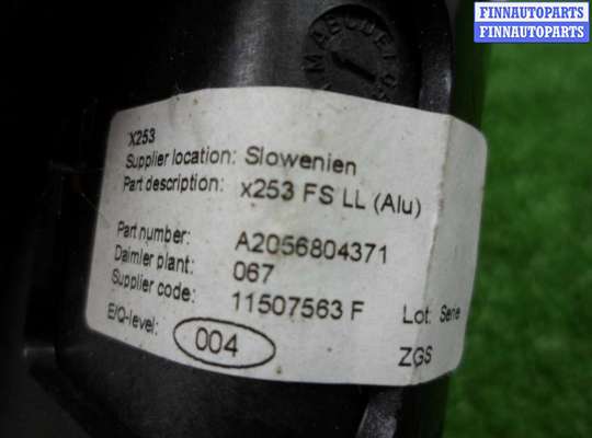 купить Накладка декоративная на Mercedes GLC (X253) Рестайлинг 2019 - 2023