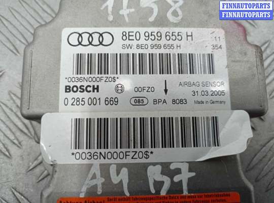 купить Блок управления подушек безопасности на Audi A4 B7 (8EC) 2004 - 2008