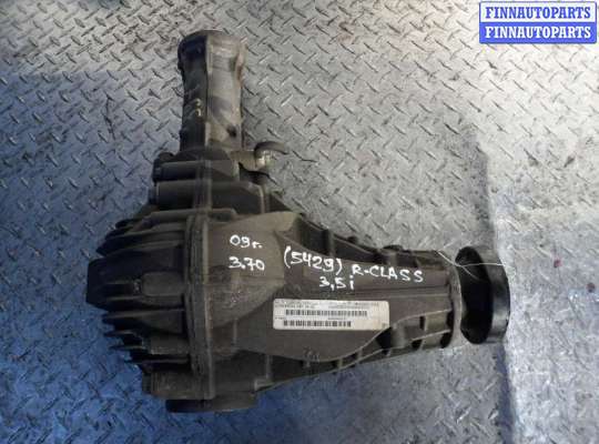купить Редуктор передний на Mercedes R-klasse (W251) Рестайлинг 1 2007 - 2010