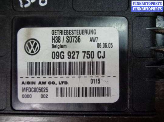 купить Блок управления КПП на Volkswagen Passat B6 (3C) 2005 - 2010