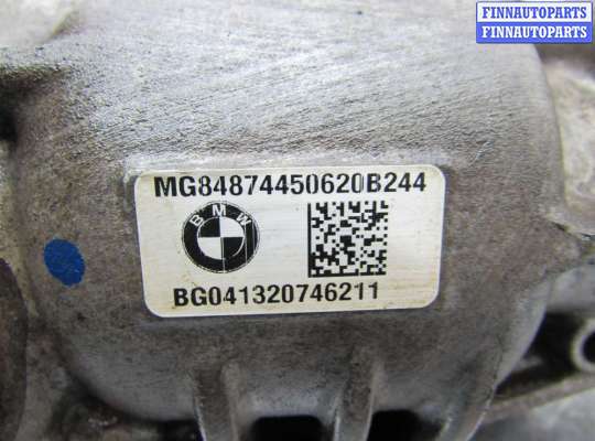 купить Редуктор передний на BMW X5 G05 2018 - 2023