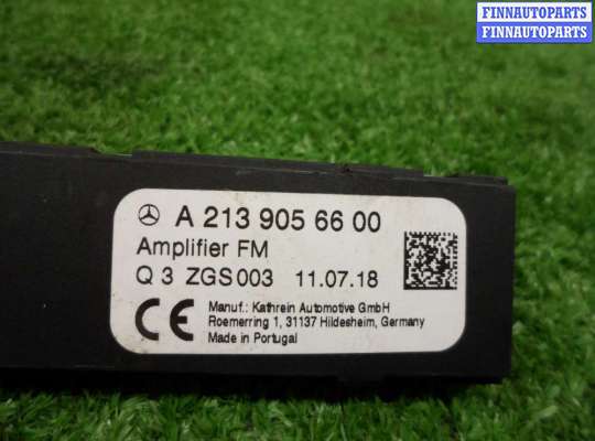 купить Усилитель антенны на Mercedes A-klasse (W177) 2018 - наст. время