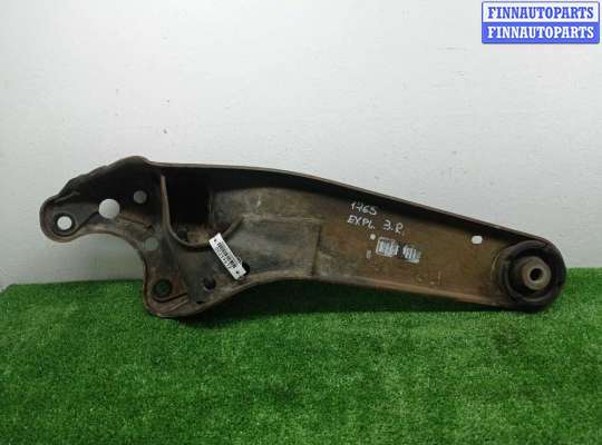 купить Рычаг задний правый на Ford Explorer IV 2006 - 2010