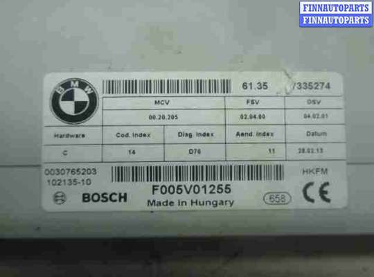купить Блок управления задней двери на BMW X5 E70 рестайлинг 2010 - 2013