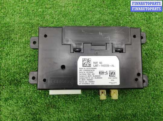 Блок управления FO2145596 на Ford Escape IV 2019 - 2024