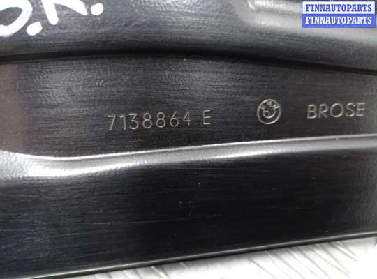 купить Стеклоподъемник задний правый на BMW 7-Series E65,66 2001 - 2005
