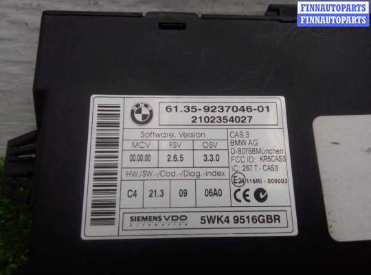 купить Блок управления CAS на BMW X5 E70 рестайлинг 2010 - 2013