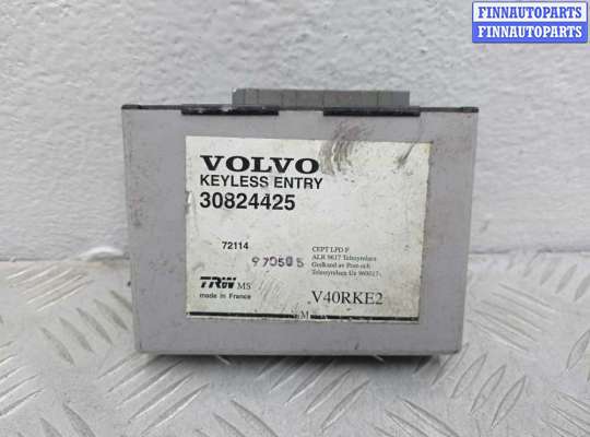 Блок управления центральным замком VL350644 на Volvo V40 (VW) 1995 - 1999