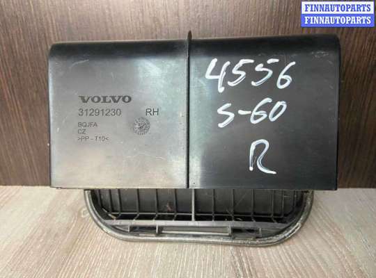 купить Решетка на Volvo S60 II (FS,FH) 2010 - 2013