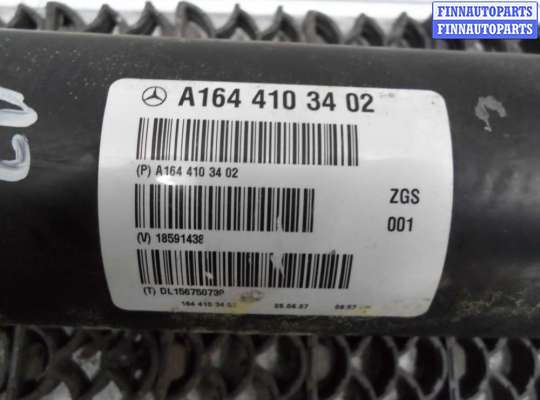 купить Кардан задний на Mercedes GL (X164) 2006 - 2009