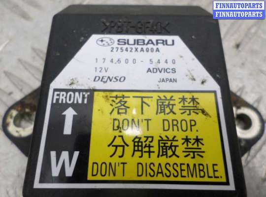 купить Датчик курсовой устойчивости на Subaru Tribeca (WX) 2004 - 2007