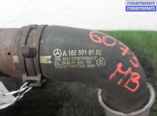 купить Патрубок на Mercedes M-klasse (W166) 2011 - 2015