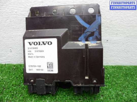 Блок управления задней двери VL547683 на Volvo XC60 II (UZ) 2017- 2021