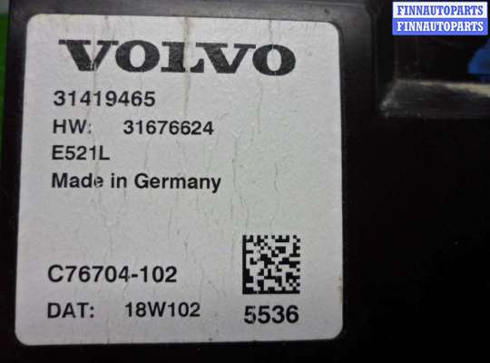 купить Блок управления задней двери на Volvo XC60 II (UZ) 2017- 2021