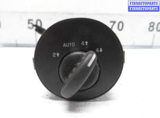 Переключатель полного привода CHQ6694 на Chevrolet Trailblazer (GMT360) 2001 - 2006