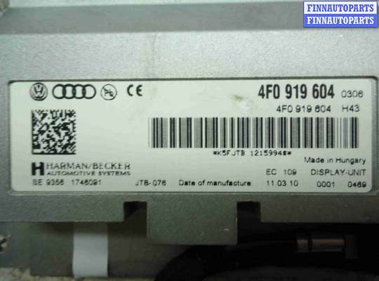 купить Дисплей информационный на Audi A6 C6 (4F2) рестайлинг 2008 - 2011